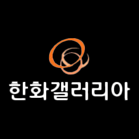 한화갤러리아우 로고