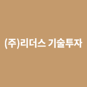 플루토스 로고