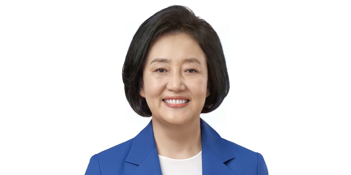 박영선 테마 관련 이미지