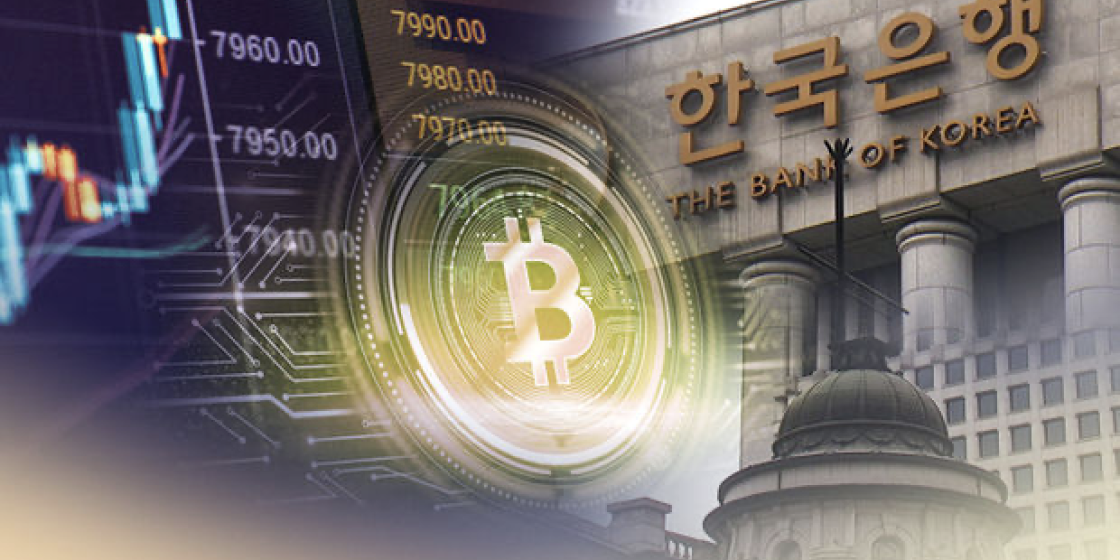 CBDC 테마 관련 이미지