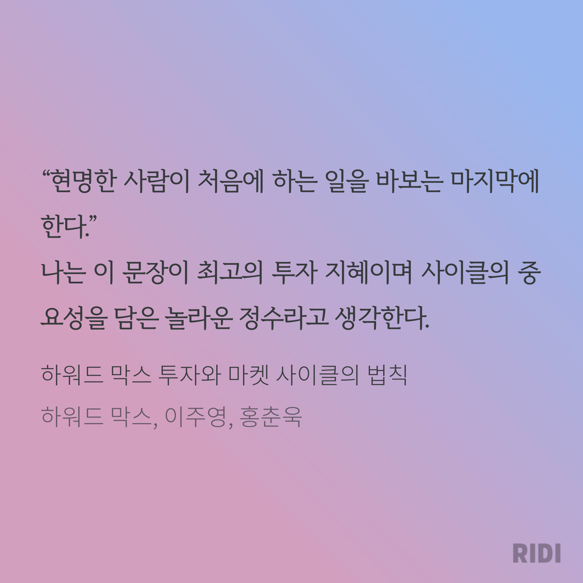 이미지 1