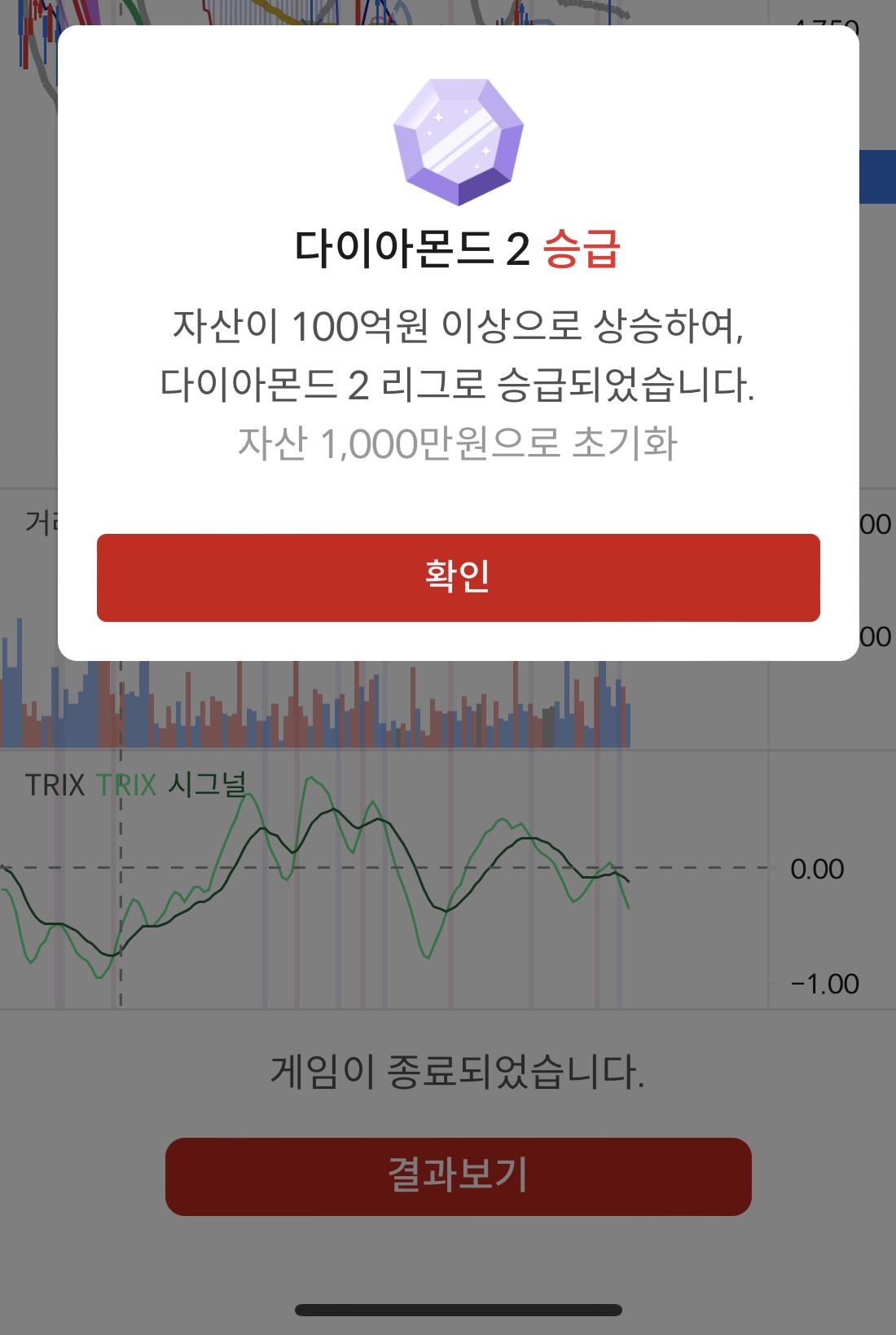 이미지 1