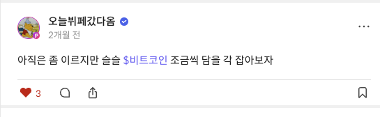 이미지 1