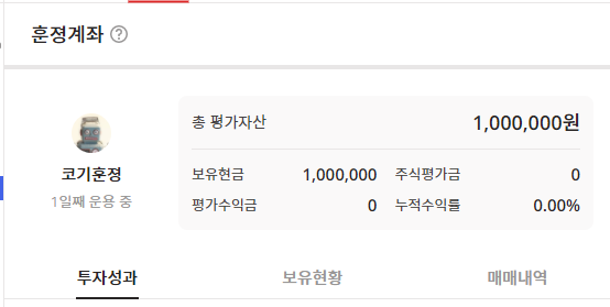 이미지 1