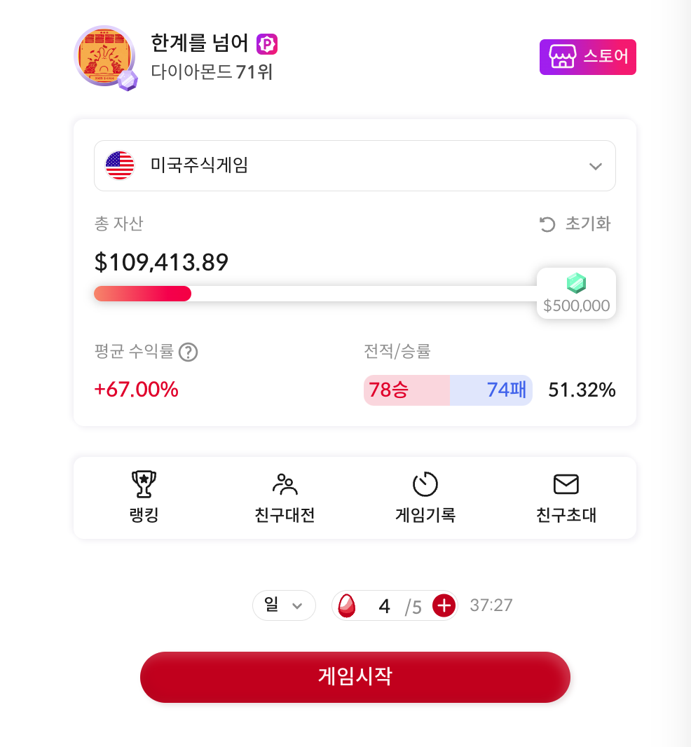 이미지 5