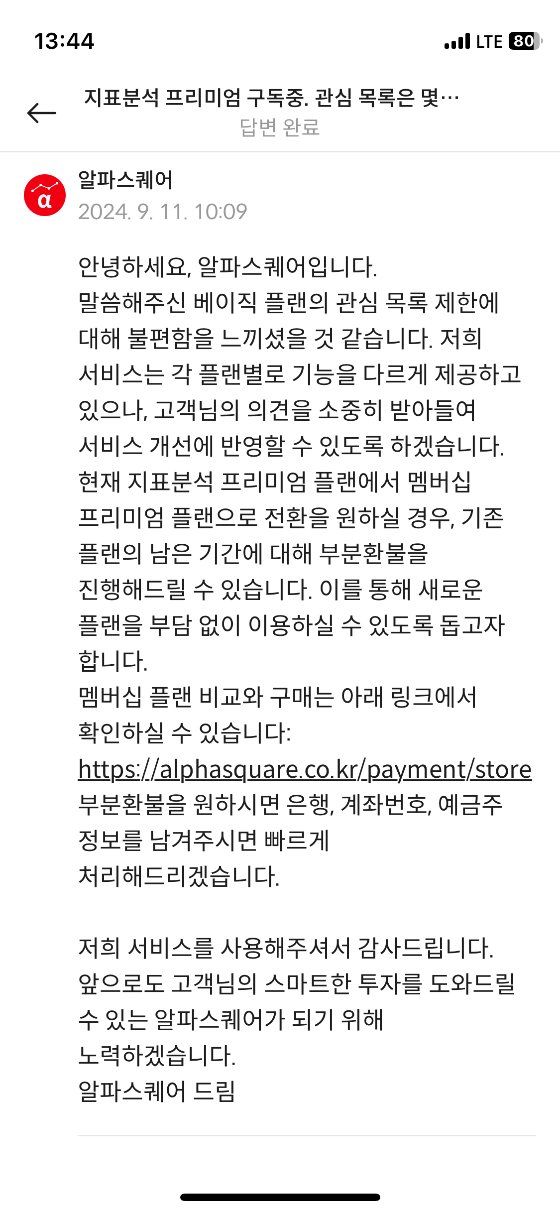 이미지 1
