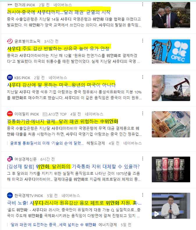 이미지 2