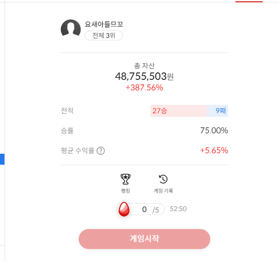 이미지 1