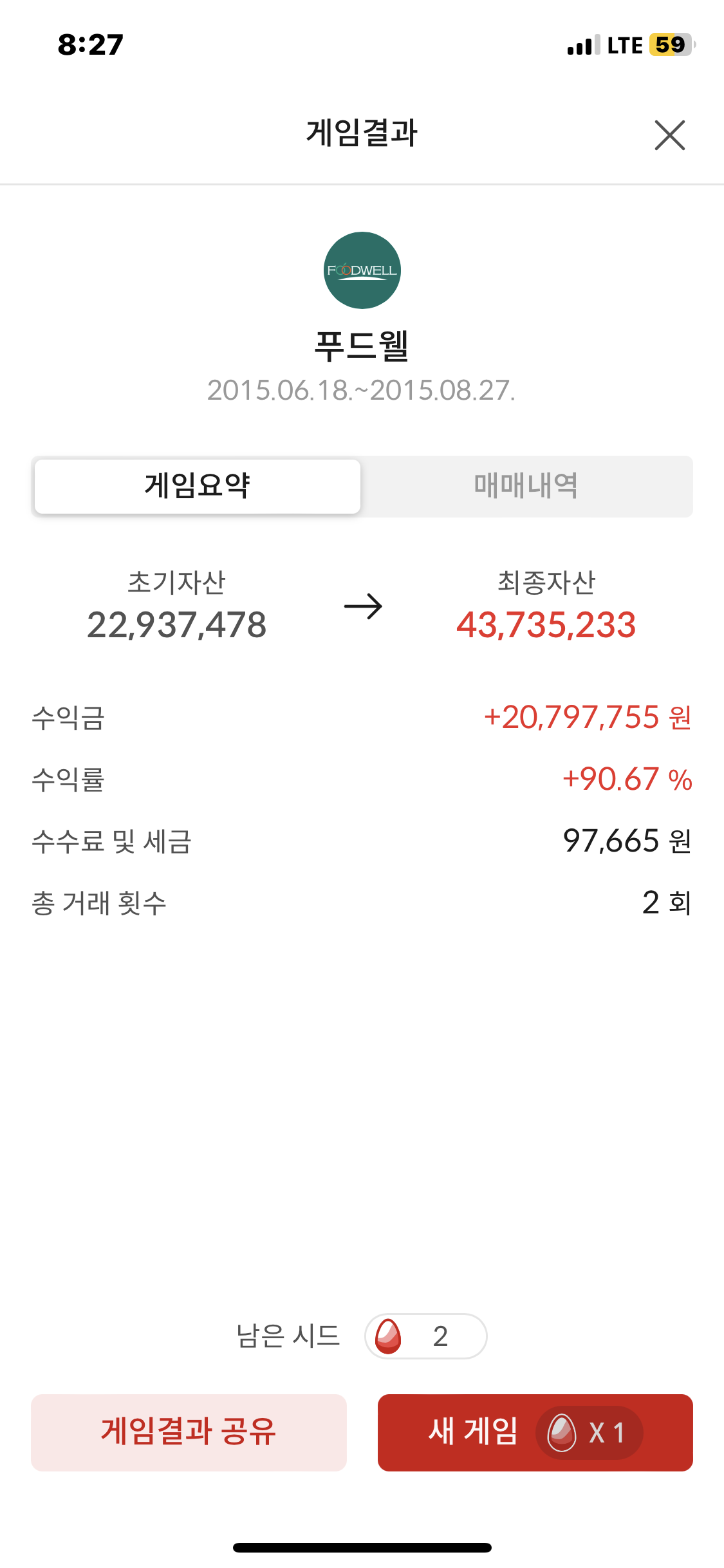 이미지 1