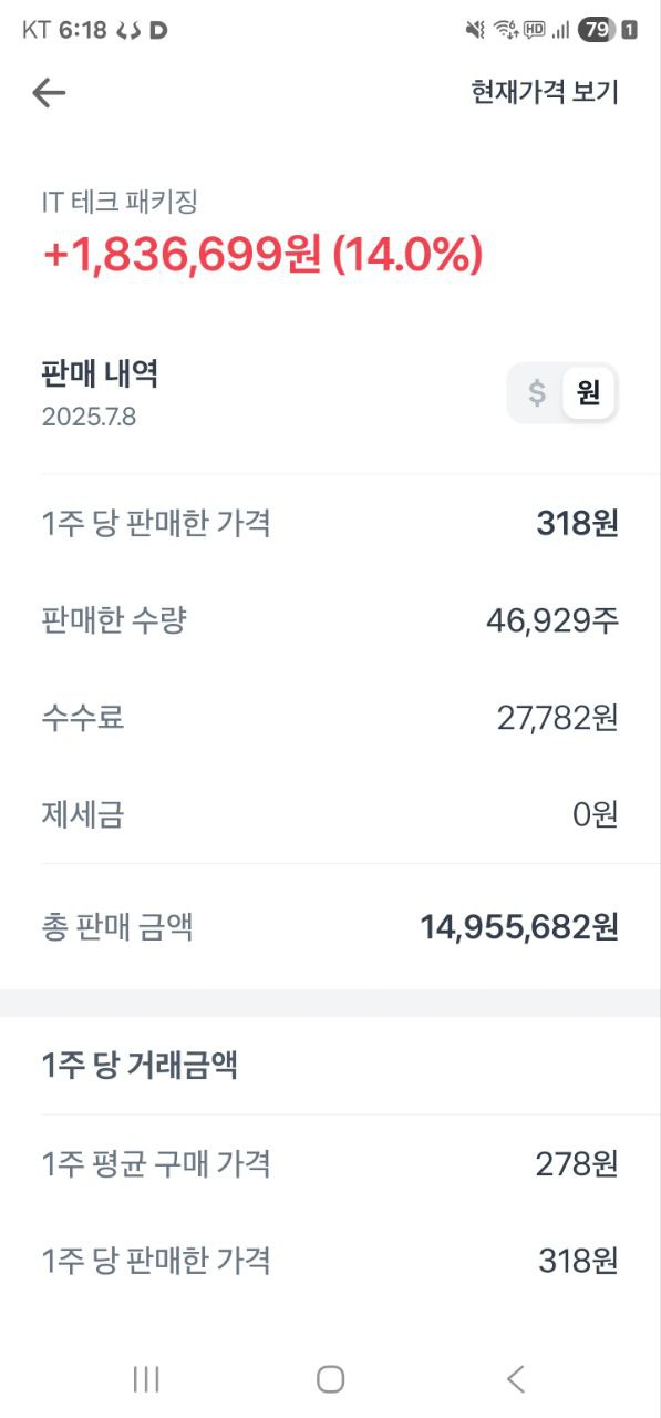 이미지 3