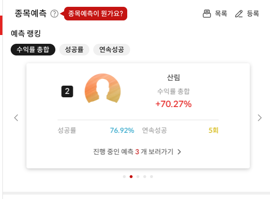 이미지 1