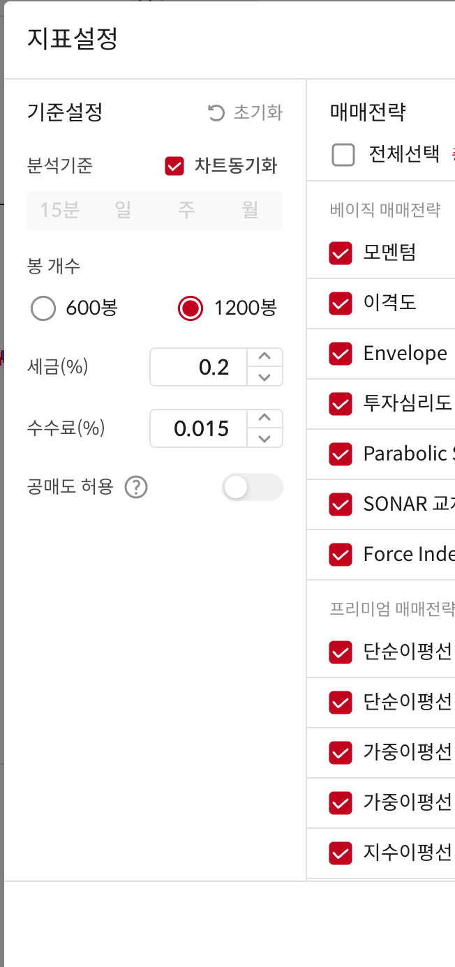 이미지 3