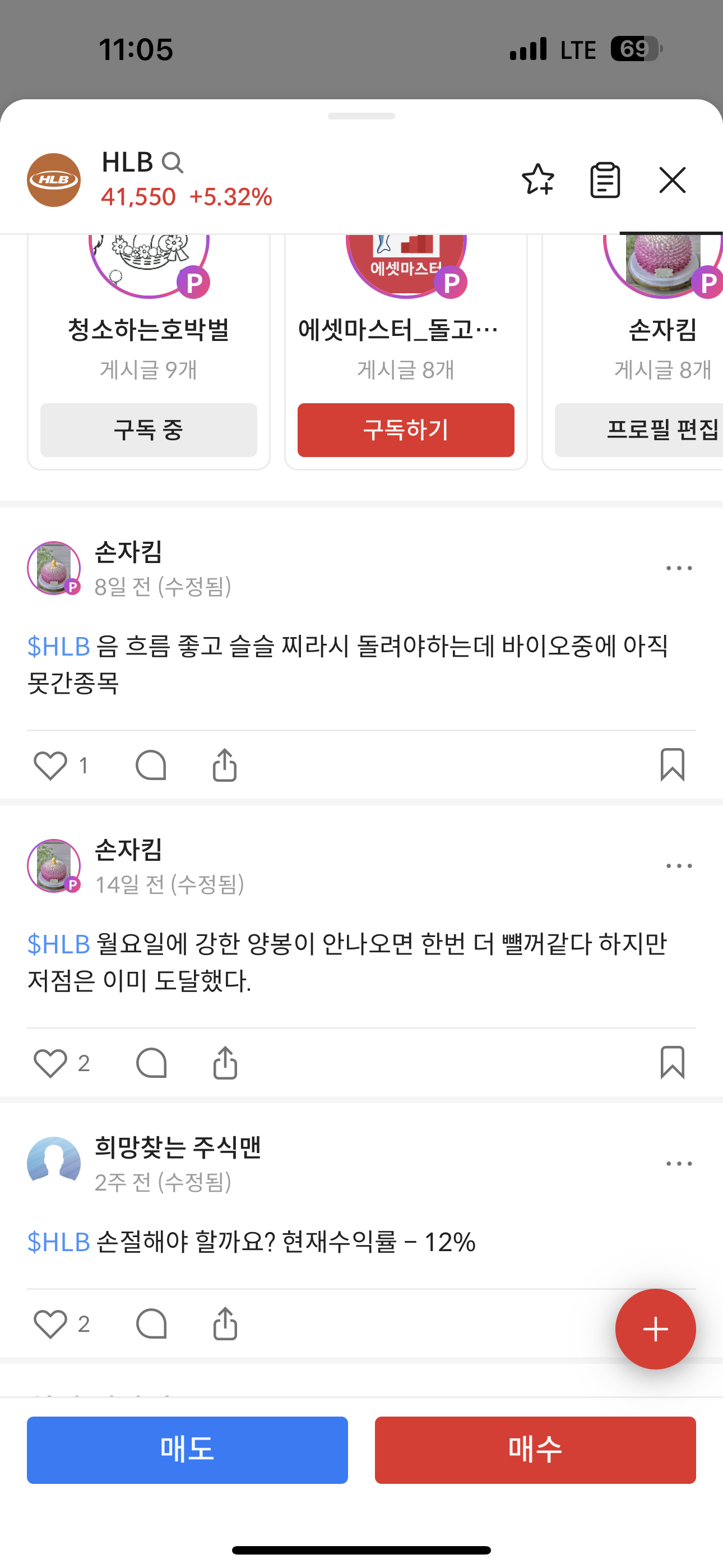 이미지 1