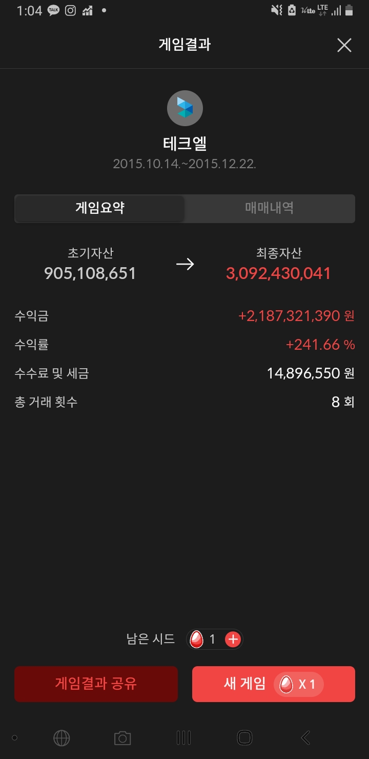 이미지 1