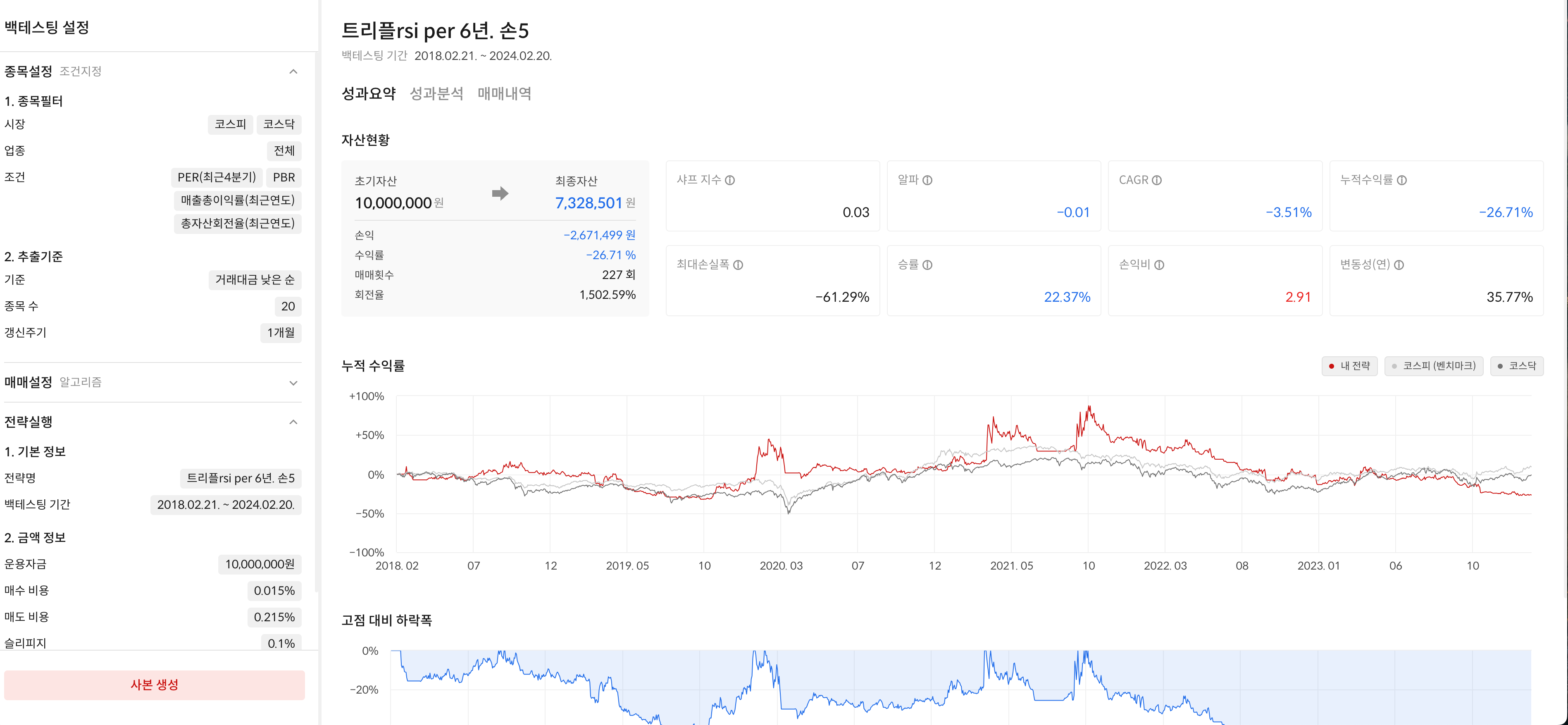 이미지 6