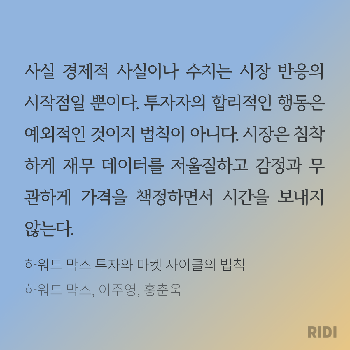 이미지 1