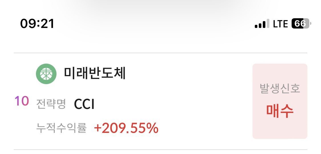이미지 3