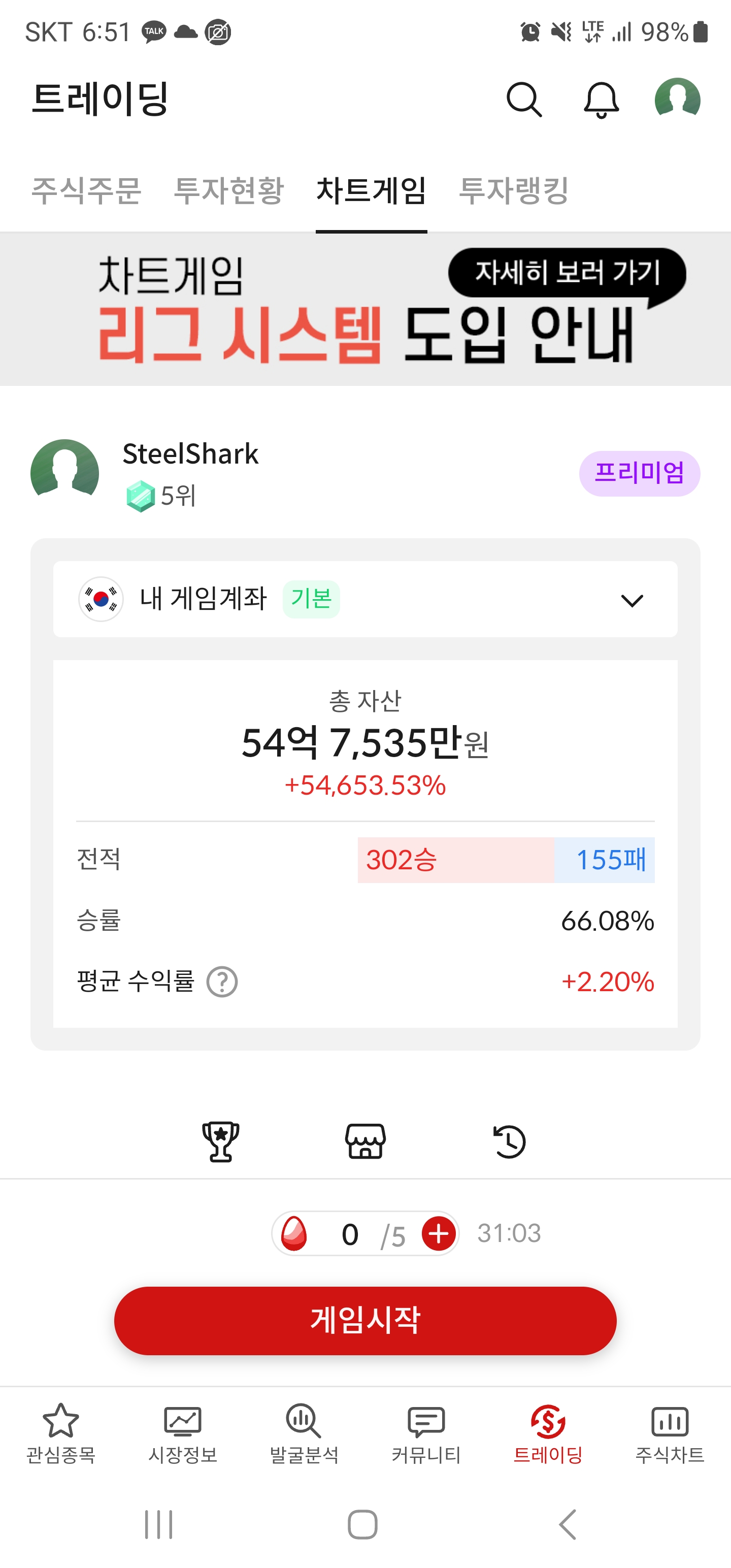 이미지 1