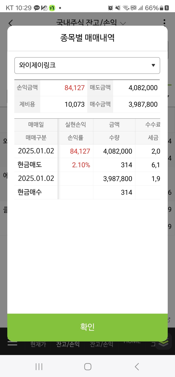 이미지 3