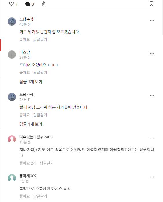 이미지 2