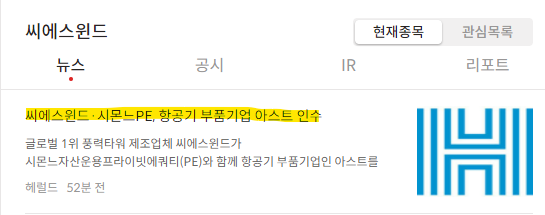 이미지 1