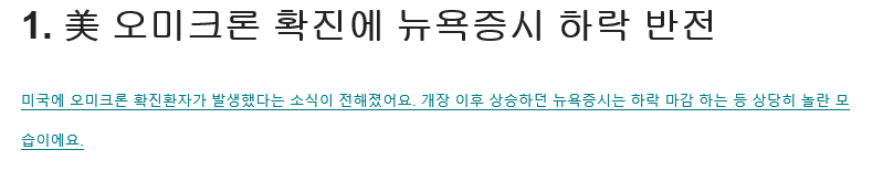 이미지 1