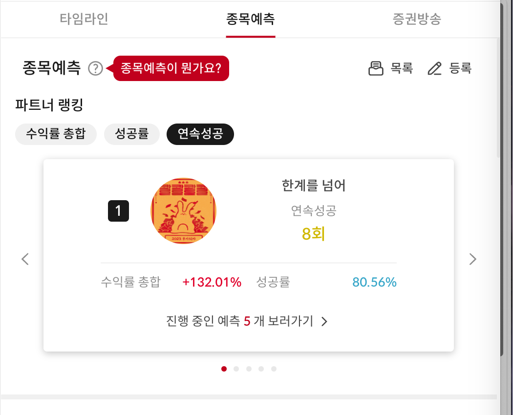 이미지 2