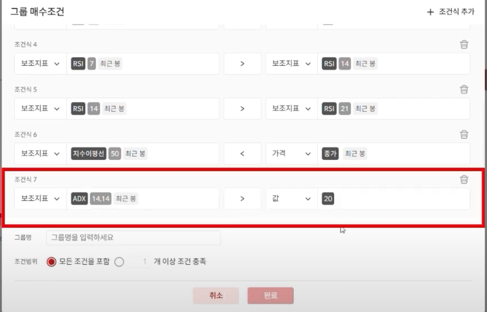 이미지 9