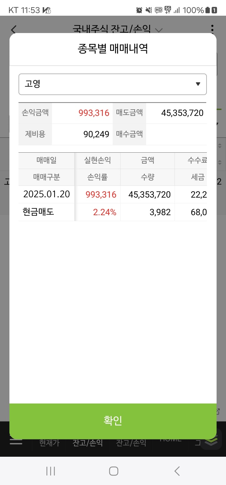이미지 2