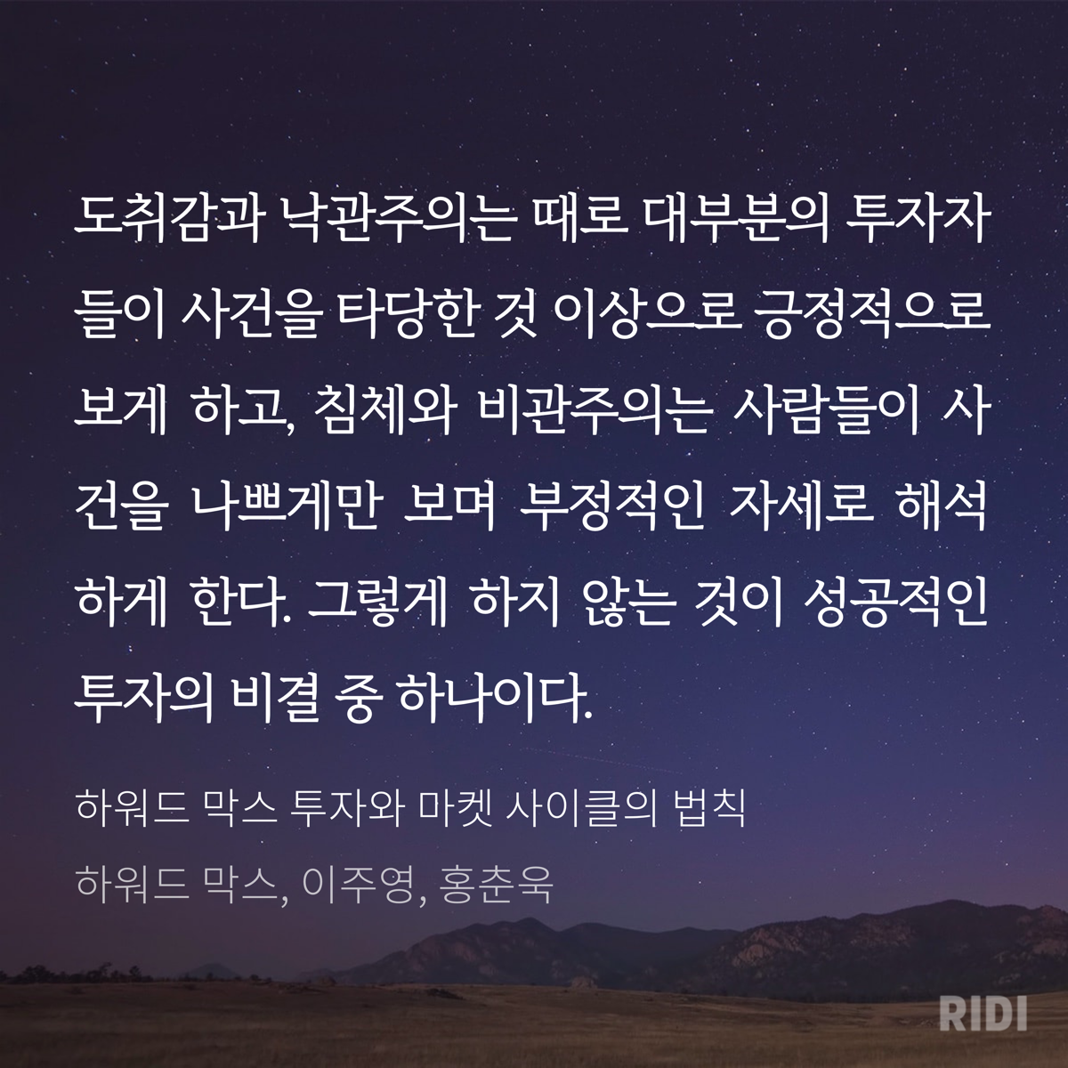 이미지 1