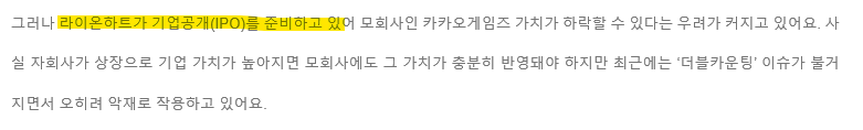 이미지 1