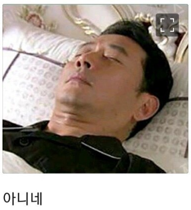 이미지 2