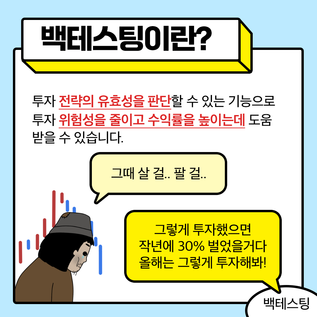 이미지 2