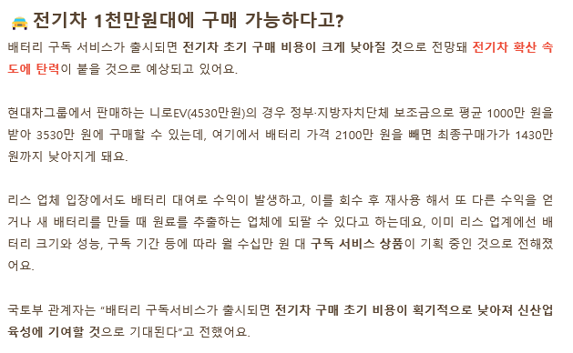 이미지 1