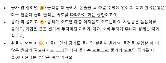 이미지 1
