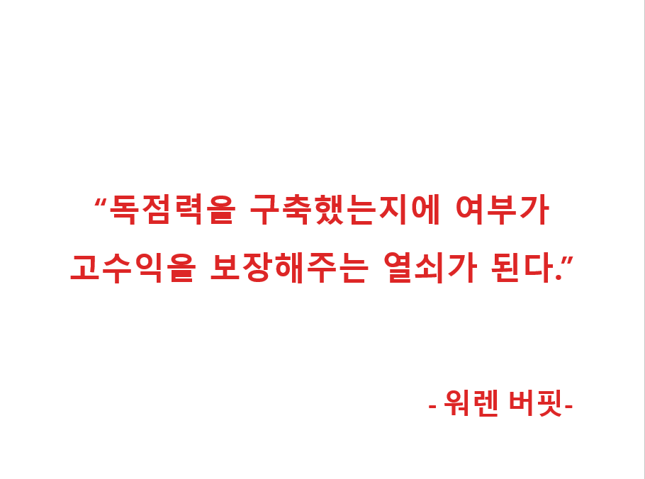 이미지 1