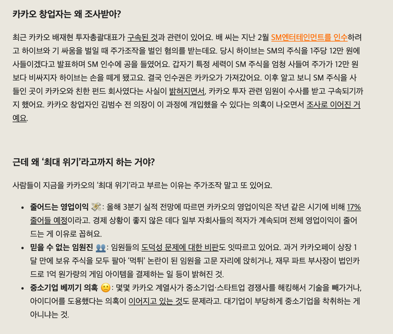 이미지 1