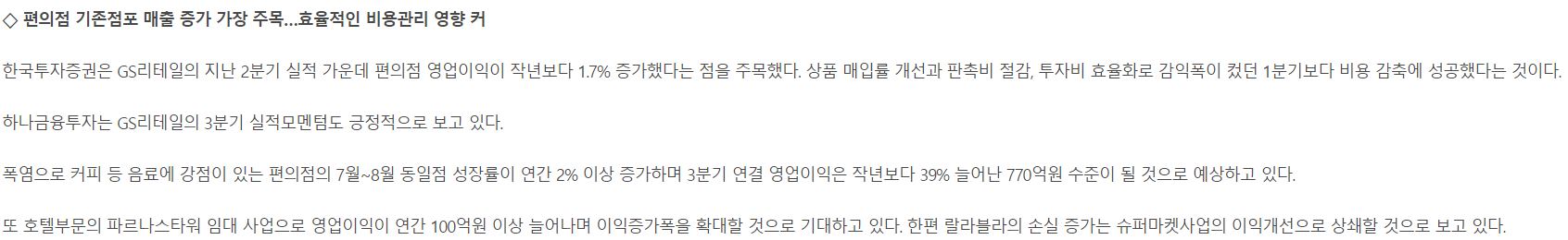 이미지 1