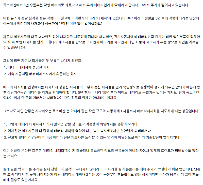 이미지 1