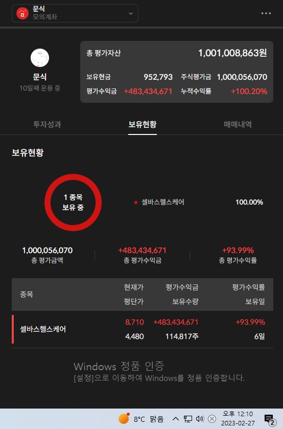 이미지 1