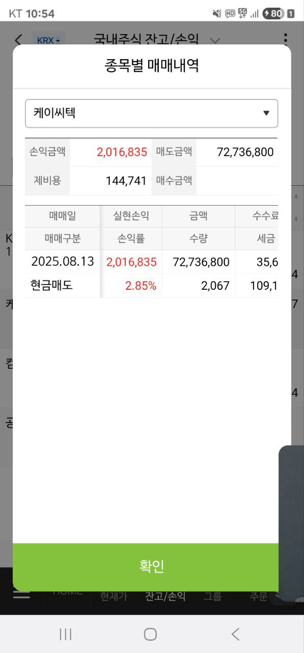 이미지 2