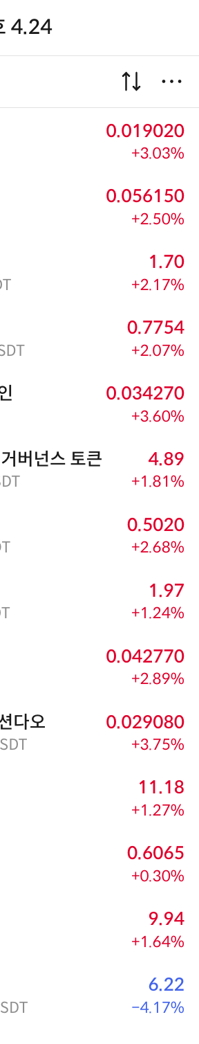 이미지 2