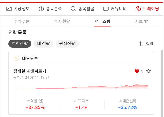 이미지 1