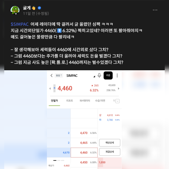 이미지 3