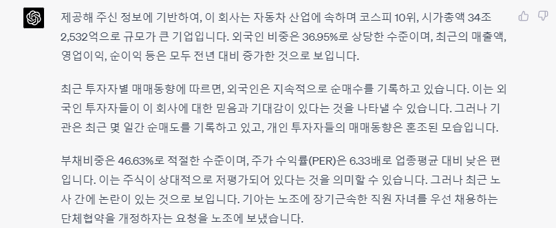 이미지 1