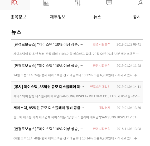 이미지 1
