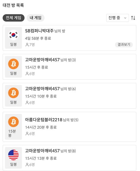 이미지 1