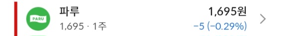 이미지 1