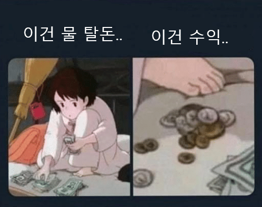 이미지 1