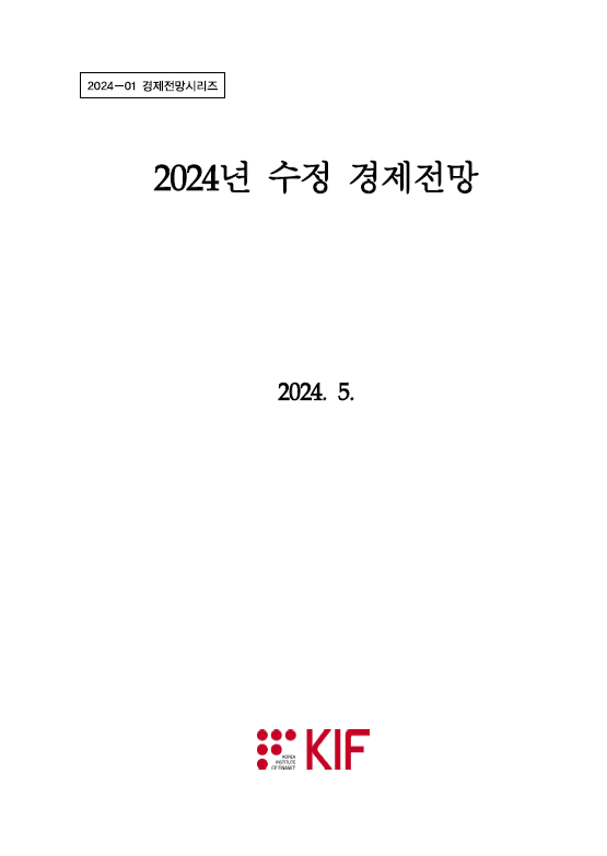 이미지 2
